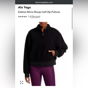 Alo yoga Solstice micro half zip Sherpa sweatshirt - NWT never worn